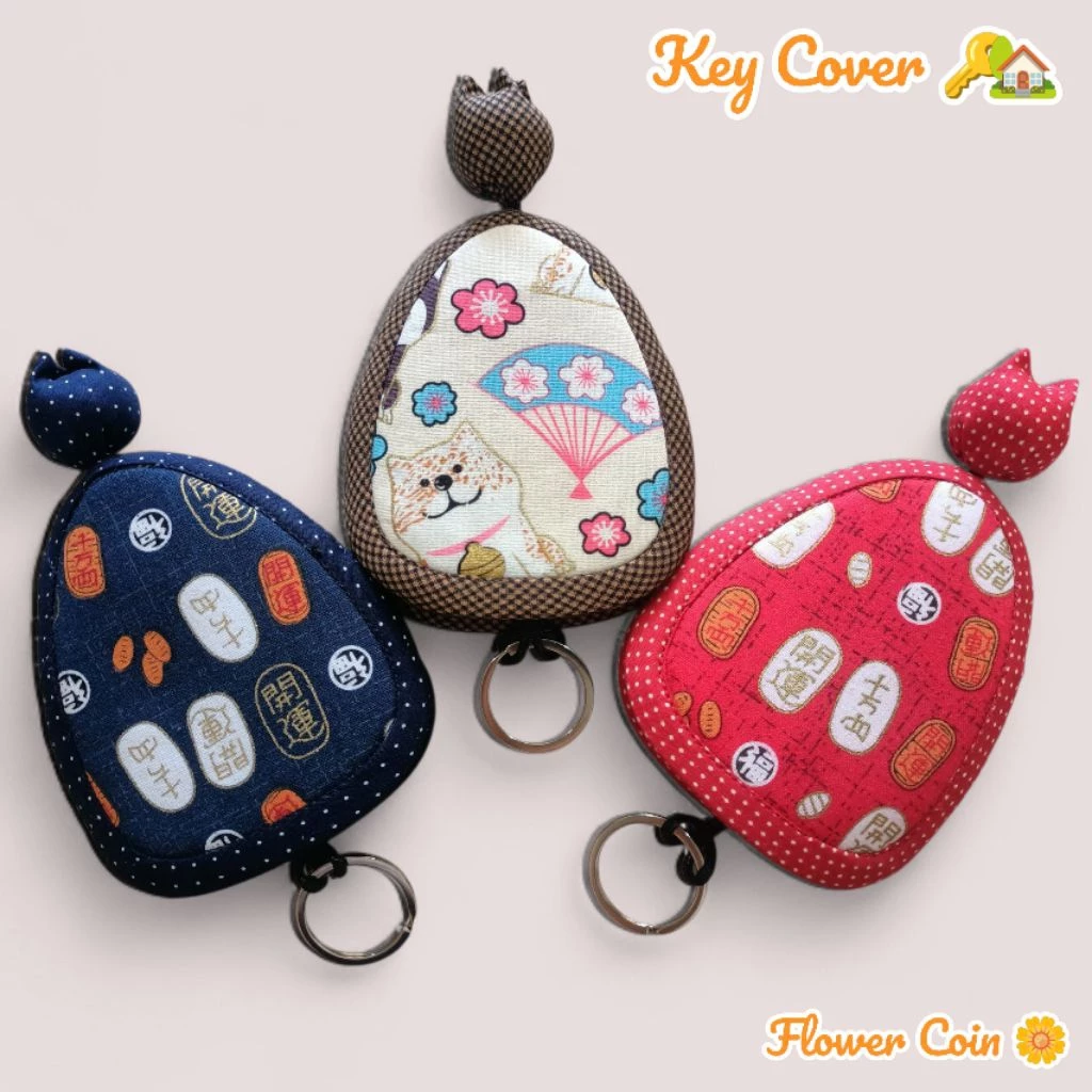 Key Cover 🏡 กระเป๋าเก็บกุญแจแฮนด์เมด ทรงหยดน้ำน่ารัก ดอกทิวลิปอ้วนๆ บุใยหนานุ่มมือ ขนาด 3*4 นิ้ว 🍒