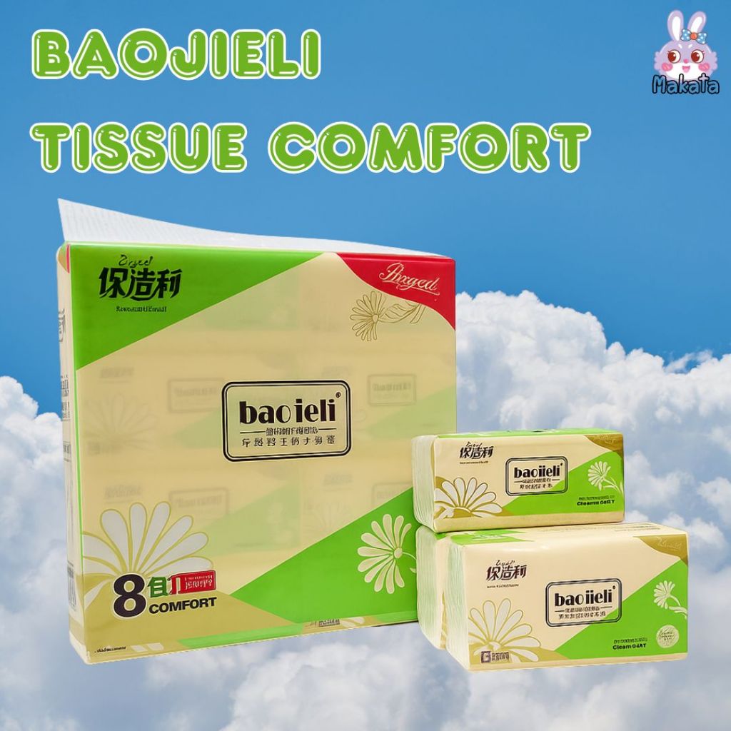 BIG-8EXP กระดาษทิชชู่ห่อเขียว ทิชชู่ 1 หิ้ว 8 ห่อ หนา 4 ชั้น 420 แผ่น หนานุ่ม ซึมซับน้ำได้ดี สินค้าพร้อมส่ง