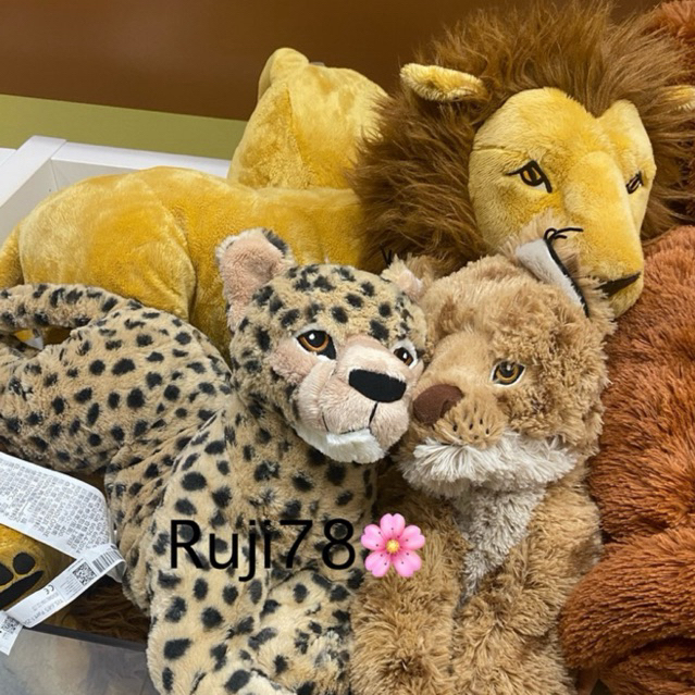 ตุ๊กตาผ้า แมวป่าลิงซ์ เสือชีตาห์ สิงโต IKEA