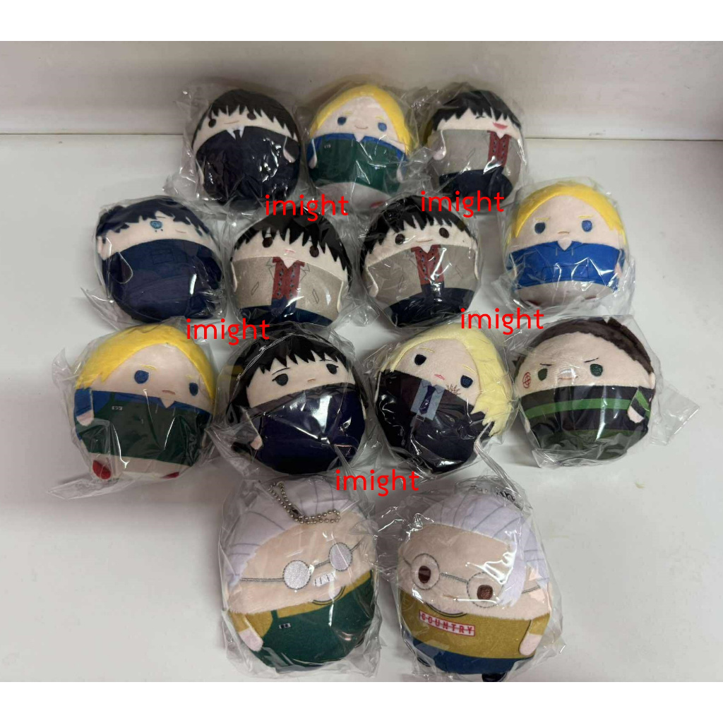 Fuwakororin sakamoto days V.1 V.2 : นางุโมะ ชิน ซากาโมโต้