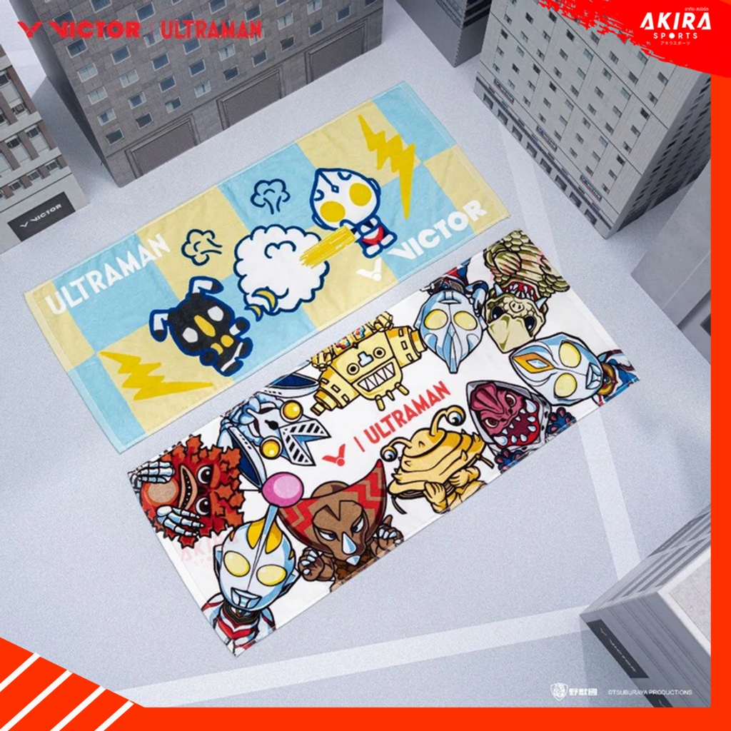 VICTOR x ULTRAMAN ผ้าขนหนู รุ่น TW507UTM / TW508UTM