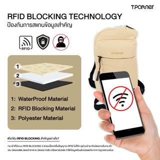 Tpartner Safe Pass กระเป๋ากันขโมย ระบบ RFID ปลอดภัย เบา มี 12 ช่อง ใส่พาสปอร์ต มือถือ บัตร มั่นใจ