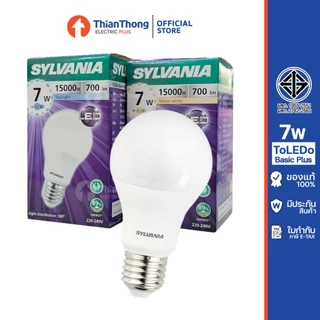 [สินค้ายกลัง 100 ดวง] Sylvania หลอดไฟ ซิลวาเนีย LED Bulb 7W 9W 11W 13W A60 E27
