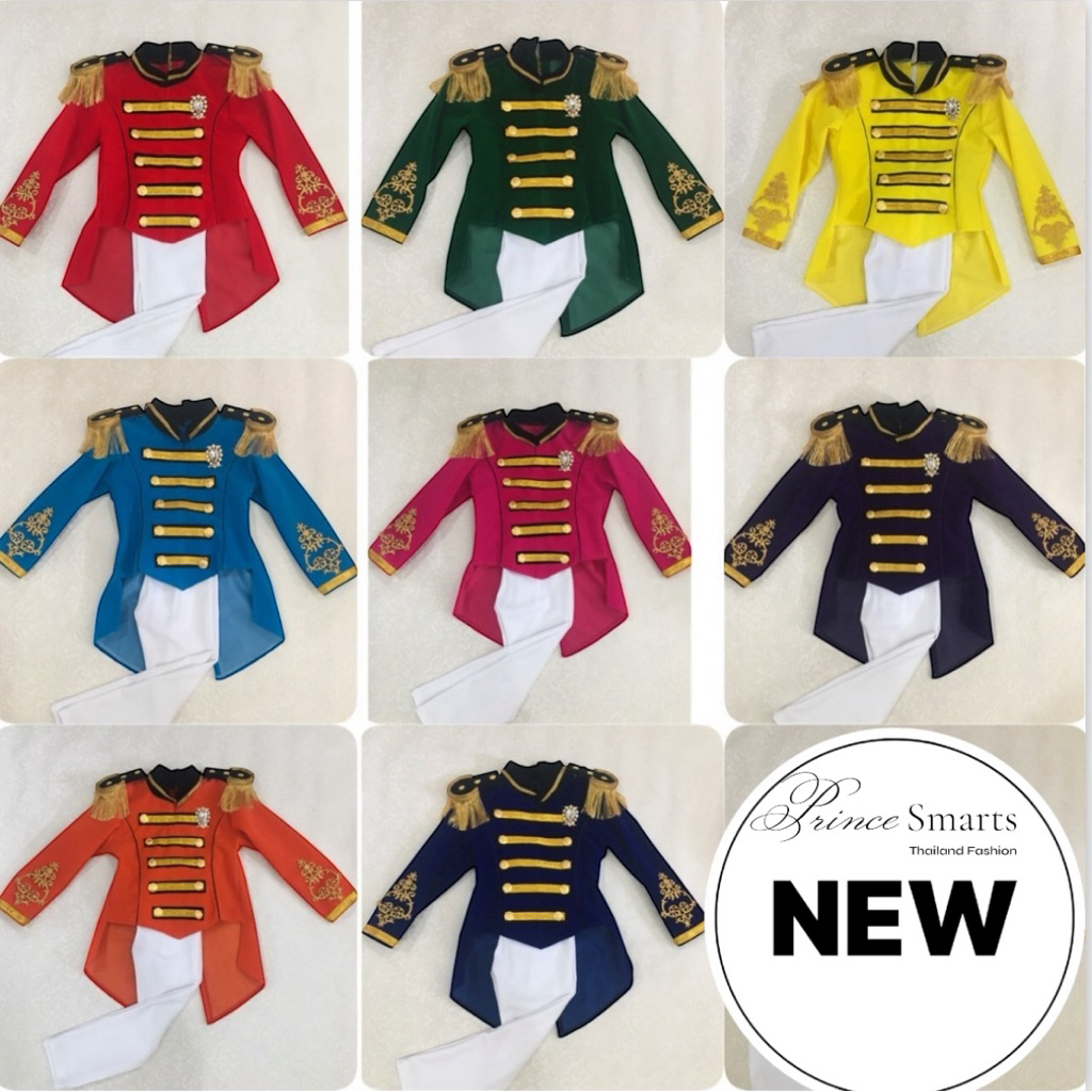 ชุดดรัมเมเยอร์เด็กชาย ชุดดรัมเมเยอร์ชาย ชุดถือป้าย ชุดเดินพาเหรด เสื้อผ้าเด็ก(โปรดทักแชทก่อนสั่งสินค้าต้องวัดไซส์อกจริง)