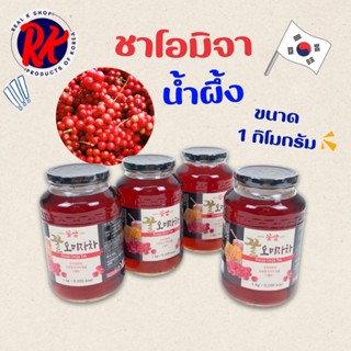 ชาผลไม้เกาหลี KOTSAM honey omija Tea 꽃샘 SINCE 1965 ปริมาณ 1k…