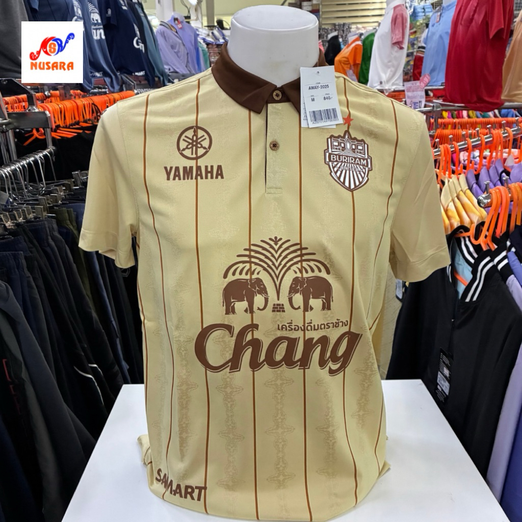 เสื้อบุรีรัมย์ Buriram United / AWAY-2025 (สีเบจ) พร้อมส่ง💥