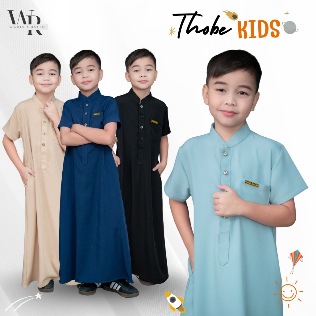 โต๊ปเด็กชายแขนสั้น เนื้อผ้าดี ใส่สบายเหมาะกับผิวเด็ก ใส่ออกงานดูดีดูแพงมากๆ BA58วาริสมุสลิม