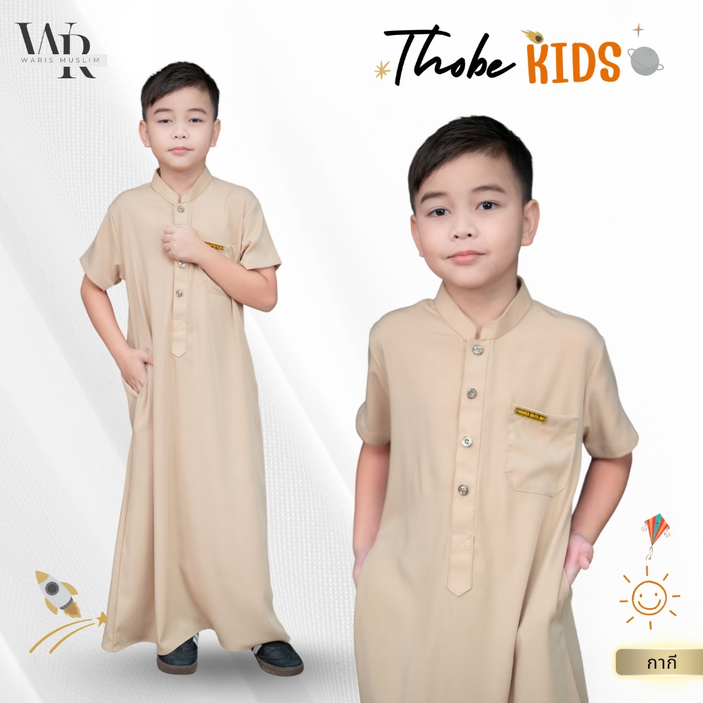 รูปภาพ 5