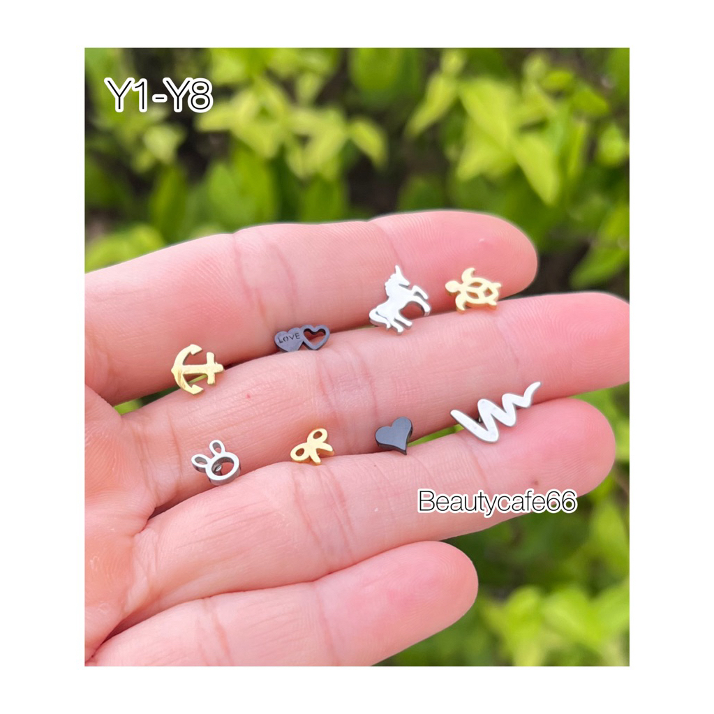 (1ข้าง)Y1-Y8  ต่างหูแฟชั่น สแตนเลสแท้ จิวแฟชั่นเกาหลี สไตล์มินิมอล จิวสแตนเลส จิวเกาหลี
