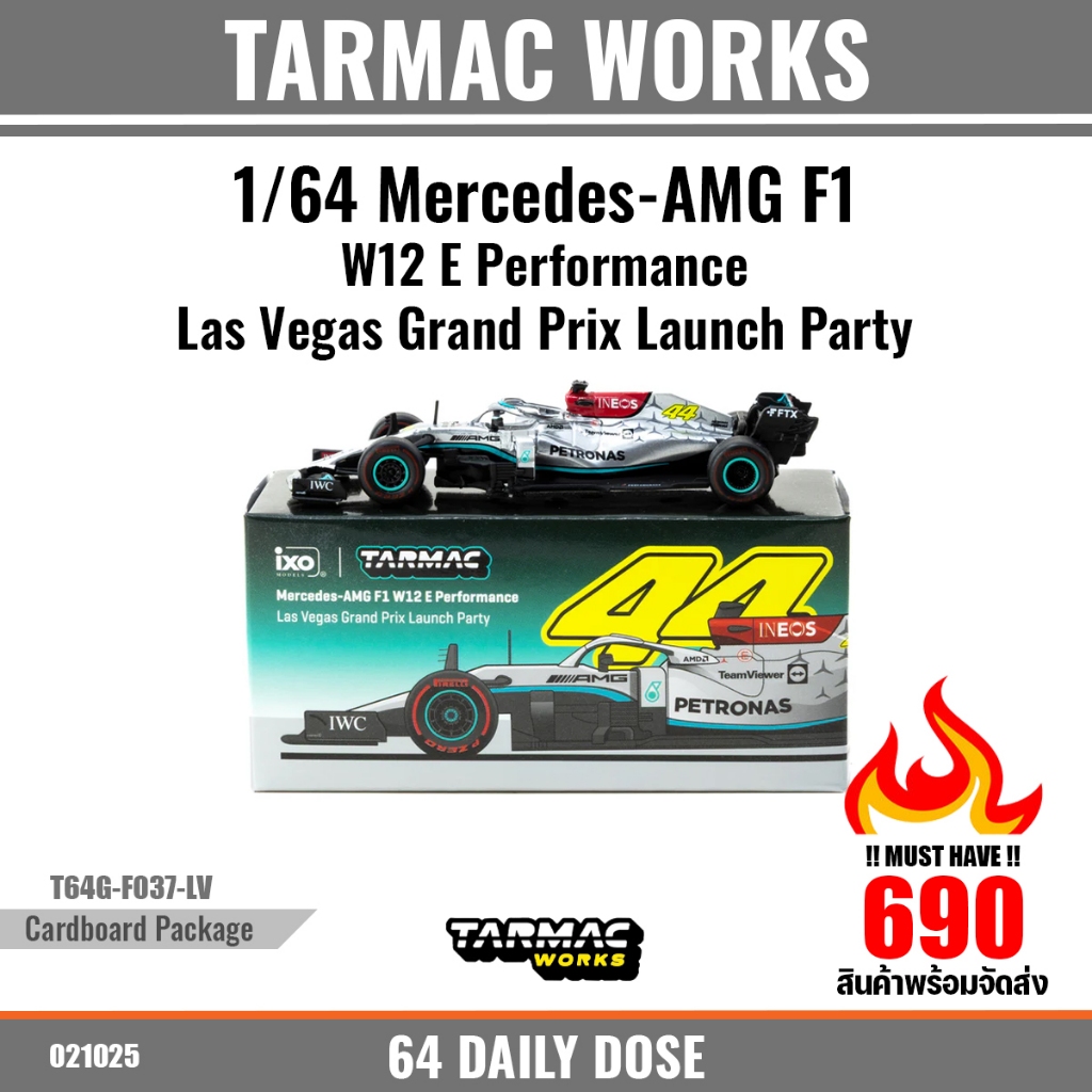 TARMAC WORKS : 1/64 Mercedes-AMG F1 W12 E Performance, Las Vegas Grand Prix Launch Party / T64G-F037