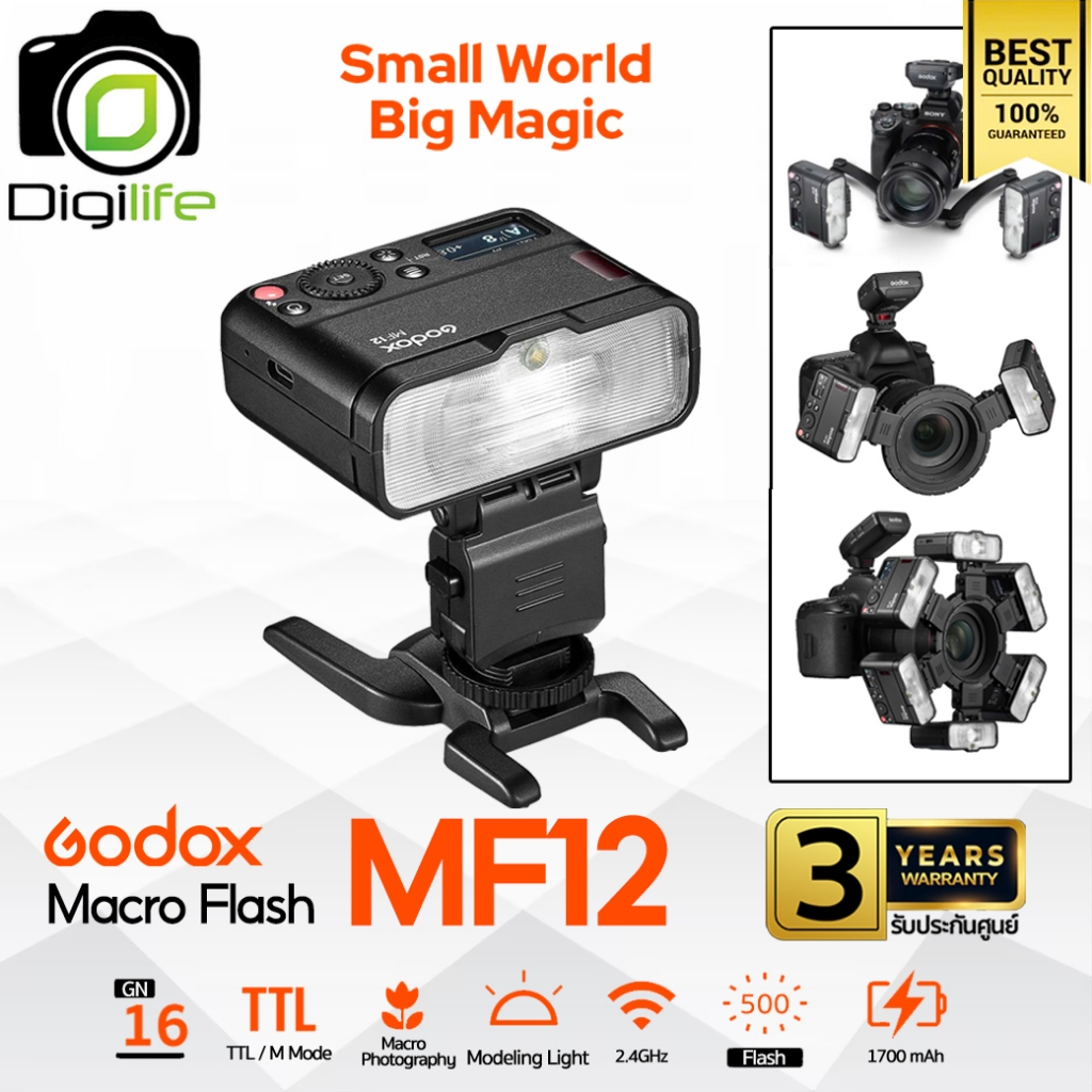 Godox Flash MF12 - TTL - Macro & Dental Flash - รับประกันศูนย์ Godox Thailand 3ปี / Digilife Thailan