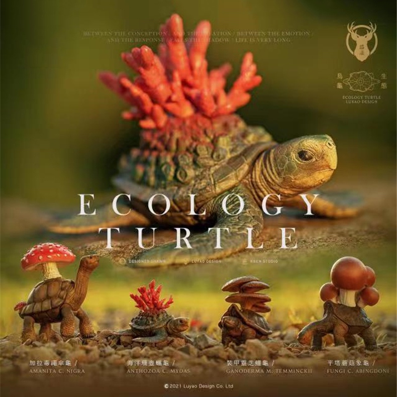 (พร้อมส่ง) กาชาปอง - Luyao Design - Ecology Turtle น้องเห็ดเต่า