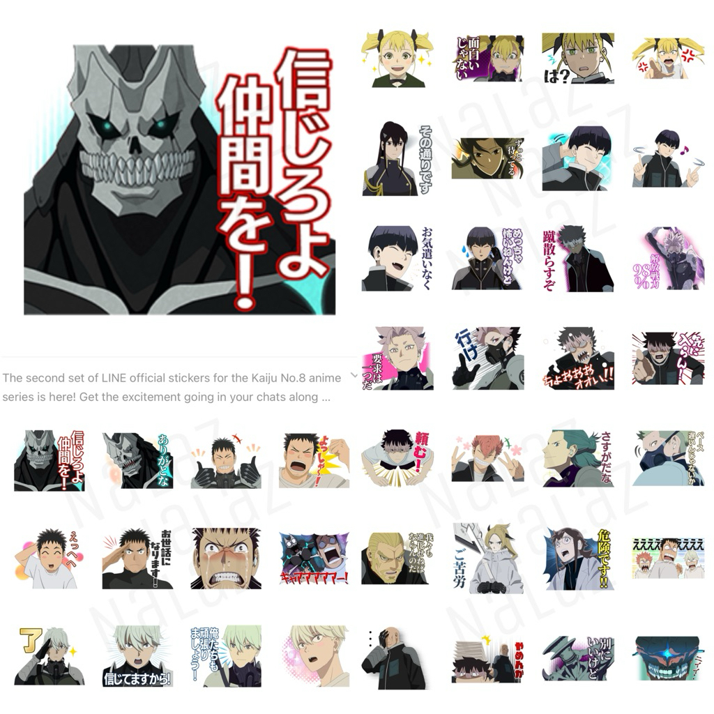 ใหม่‼️ ไคจูหมายเลข 8 สติกเกอร์ไลน์ Kaiju No.8 Monster #8 怪獣8号 Kaijū 8-gou ไม่มีวันหมดอายุ