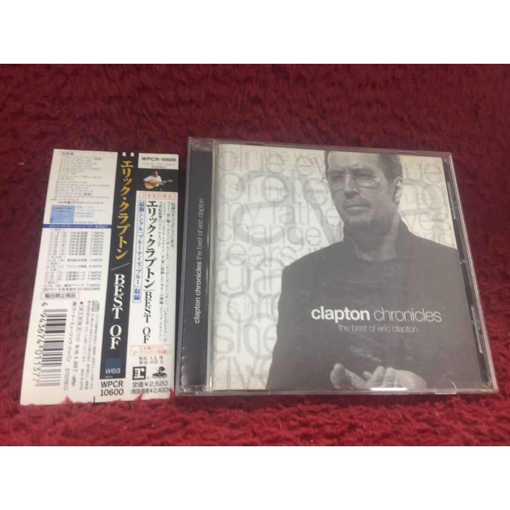 CD Eric Clapton – Clapton Chronicles (The Best Of Eric Clapton) สภาพตามรูปปก ZA131-8