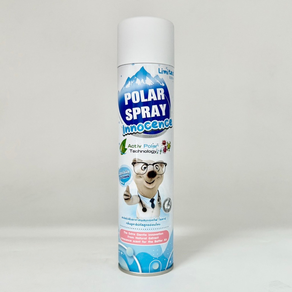 (ใหญ่) ขาว Polar Spray Innocence กลิ่นแป้งเด็ก 280ml อ่อนโยนสำหรับเด็ก และสตรีมีครรภ์