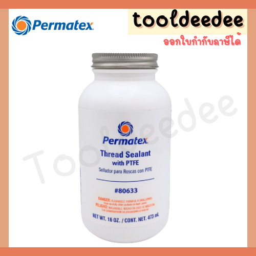 น้ำยาทาเกลียวผสมเทฟล่อน PERMATEX  80633