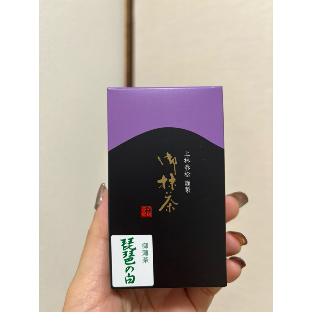 พร้อมส่ง!!! 🇯🇵 Kanbayashi Shusho Biwa no shiro 40 g จากญี่ปุ่น  Kyoto