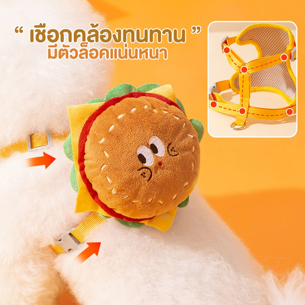 เชือกจูงแมว รุ่นOP212 สายจูงแมว สายรัดอกแมว สายจูงสุนัข รูปที่ 5
