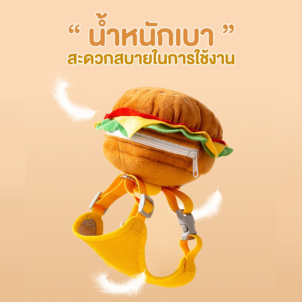 เชือกจูงแมว รุ่นOP212 สายจูงแมว สายรัดอกแมว สายจูงสุนัข รูปที่ 4