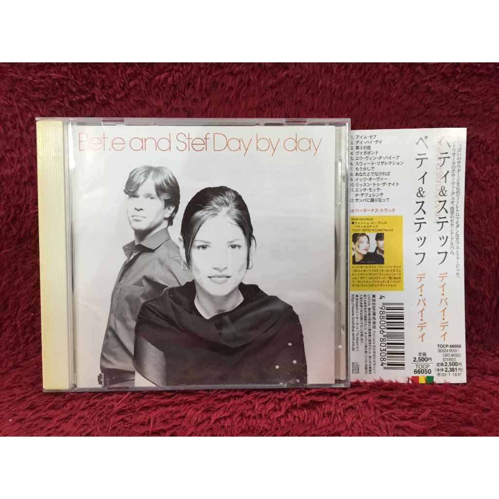 CD Bet.e and Stef – Day By Day สภาพตามรูปปก EA1-44