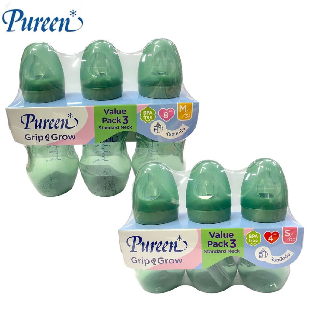 Pureen Grip&Grow ขวดนมทรงมาตรฐาน ขวดจับถนัดมือ แพ็ค 3 ขวด 4oz/8oz (Green) ขวดสีเขียว