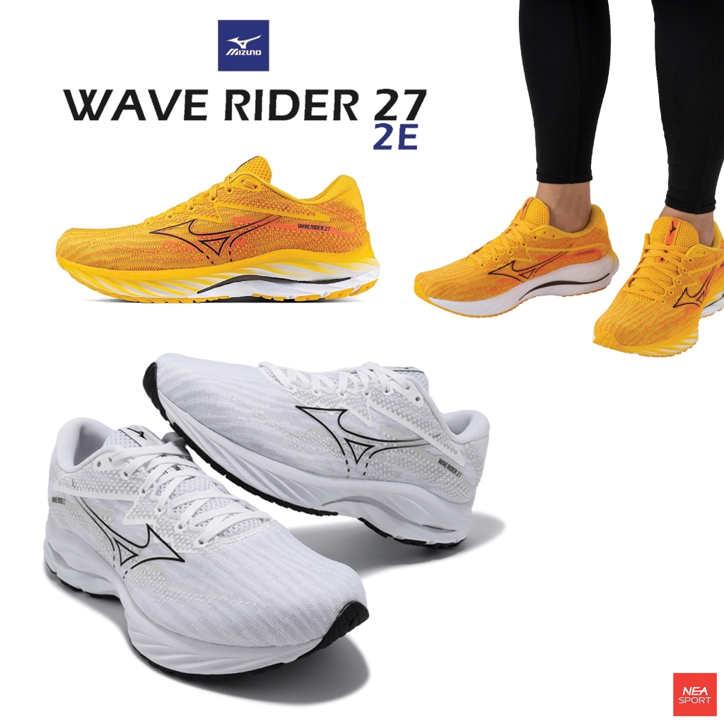 [ลด20% เก็บโค้ด 20XTRA1000] MIZUNO WAVE RIDER 27 2E MEN รองเท้า มิตซูโน่ รองรับการวิ่ง และออกกำลังกา