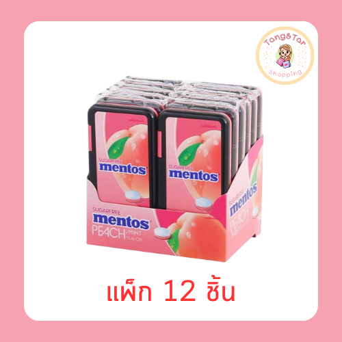 เมนทอส ลูกอมชูการ์ฟรีรสพีชมินต์ 21 กรัม (แพ็ก 12 ชิ้น)