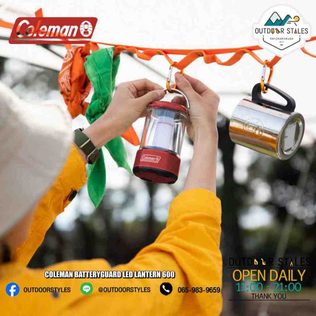 COLEMAN BATTERYGUARD LED LANTERN 600