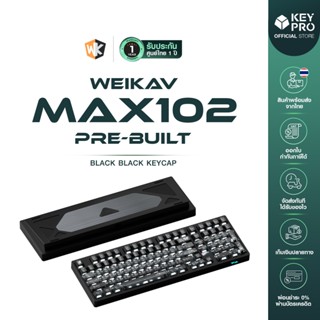[ประกัน 1 ปี] คีย์บอร์ด Weikav MAX102 RGB Wireless 2.4ghz Bl…