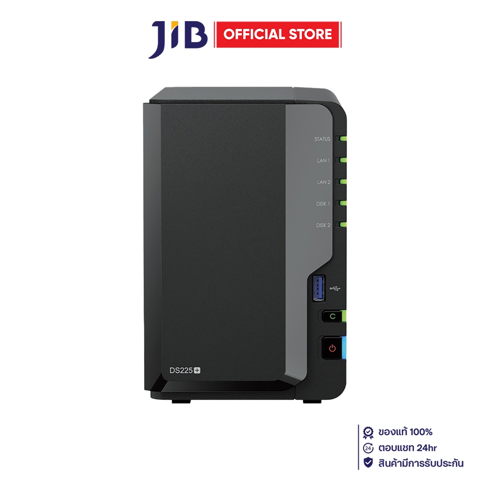 NAS (อุปกรณ์จัดเก็บข้อมูลบนเครือข่าย) SYNOLOGY DISKSTATION DS225+ & 8 TB 3.5 INCH HAT3320-8T x 2