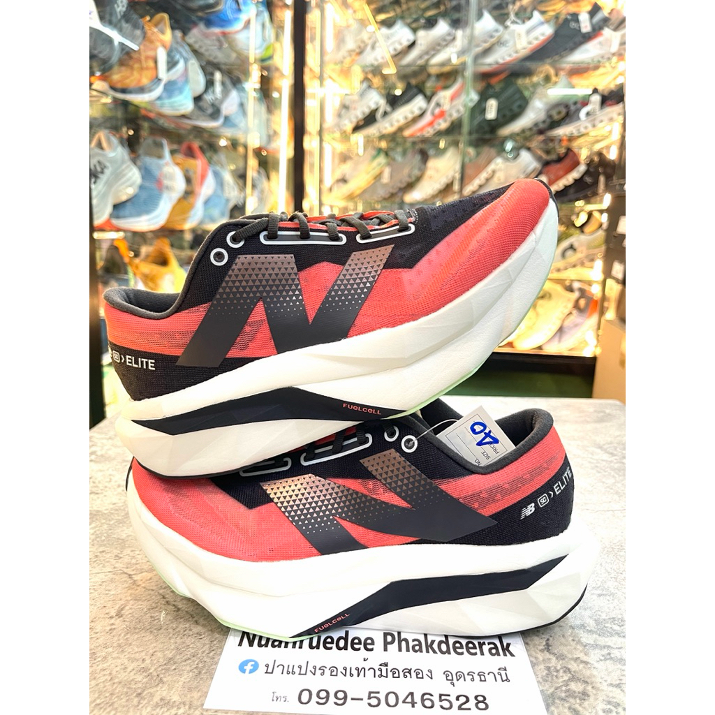 New Balance Elite v4 ❇️Size:40/25