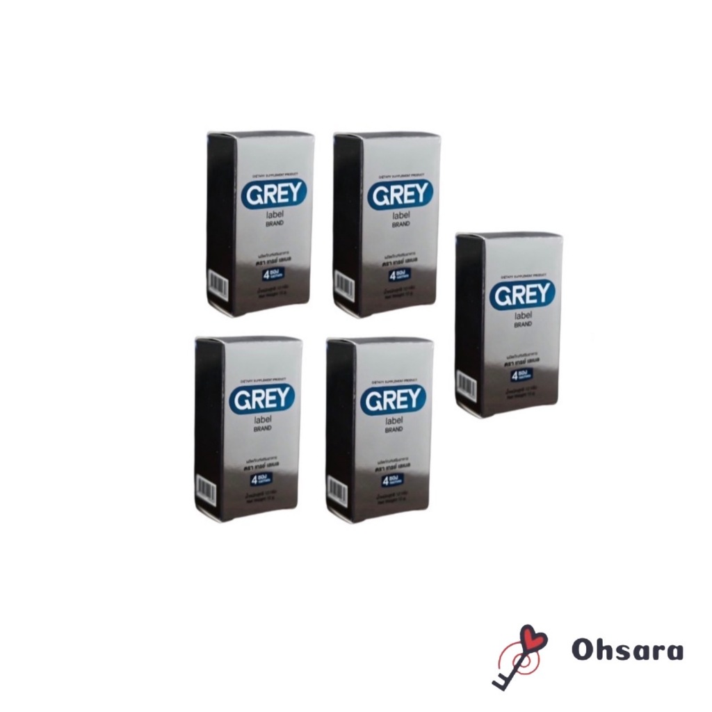 Grey Label Brand เกรย์ เลเบล (5 กล่อง)(4 ซอง/กล่อง) ผลิตภัณฑ์เสริมอาหาร