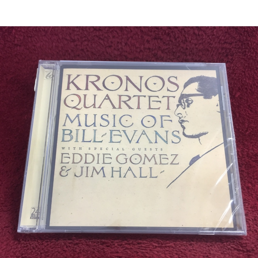 CD Kronos Quartet - Music Of Bill Evans สภาพตามปก B101-84
