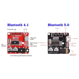 Bluetooth 4.1, 5.0 บอร์ดรับสัญญาณเสียงสเตอริโอ บลูทูธ Module Vhm-314 MP3 ถอดรหัส 3.7 DIY