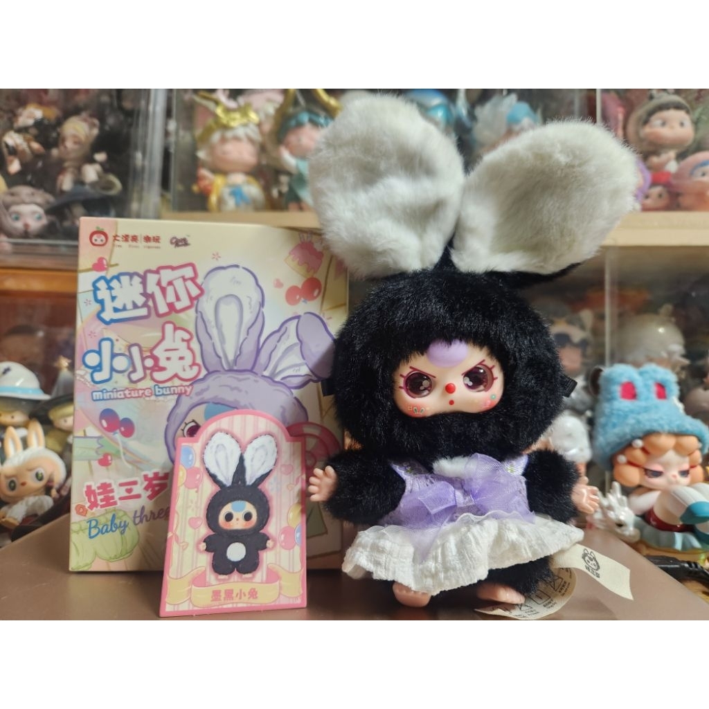 Baby Three - Mini Tiny Rabbit เช็คการ์ด&ตัว (พร้อมส่ง)