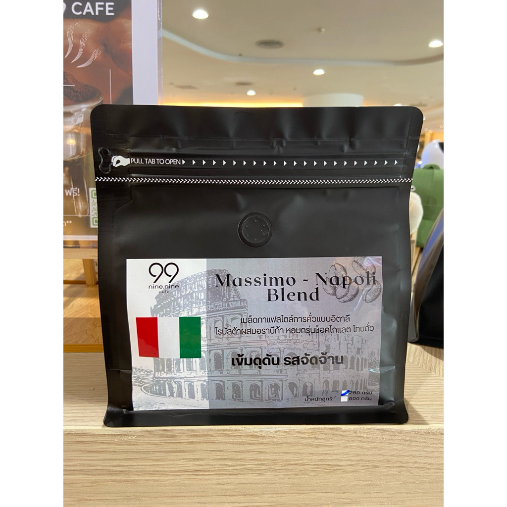 Massimo-Napoli Blend มัสซิโม่-นาโปลี เบลนด์