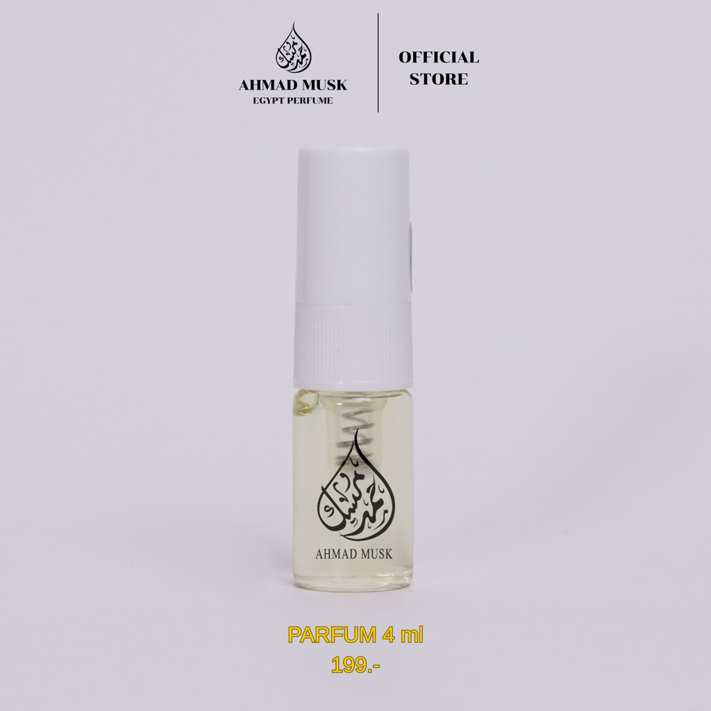 Ahmad Musk 4 ml (PARFUM) กลิ่นใหม่ 101 - 150