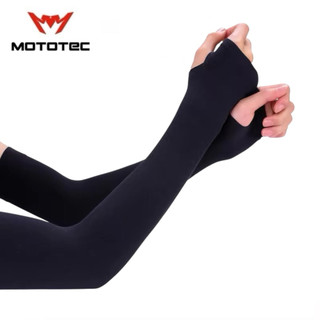 MOTOTEC MT-BX01 ปลอกแขนใส่กันแดดไร้ตะเข็บสำหรับใช้ใส่กลางแจ้ง ขับขี่จักรยานและมอเตอร์ไซค์
