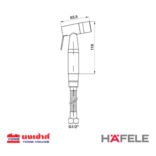 HAFELE สายฉีดชำระสแตนเลสครบชุด รุ่น 485.95.062 สีสแตนเลส รุ่น 485.95.063 สีดำ สายฉีดชำระ สายฉีดชำระสแตนเลส