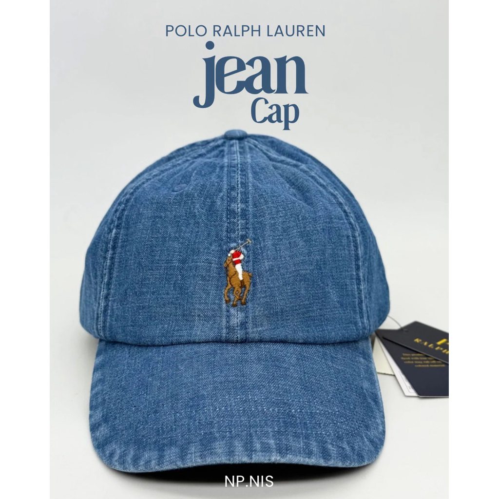 ⚠️พร้อมส่ง ⚠️ หมวก POLO RALPH LAUREN Denim sport cap