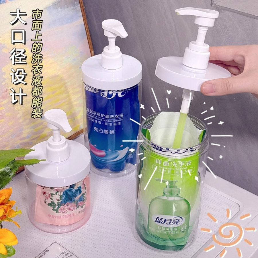 GaGiNang ขวดเปล่า มีหัวปั๊ม กระปุก ใส่ครีม น้ำยาล้างจาน ซักผ้าฯ ขวดรีฟิลมีหัวปั๊ม แบบใส ขนาด 500ml. / 1,000ml. - รูปที่ 6