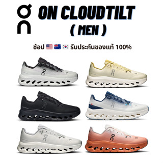 **เก็บโค้ดลดสูงสุด2,000฿** [พรีออเดอร์] (MEN Size) ช้อป 🇺🇸🇦🇺…