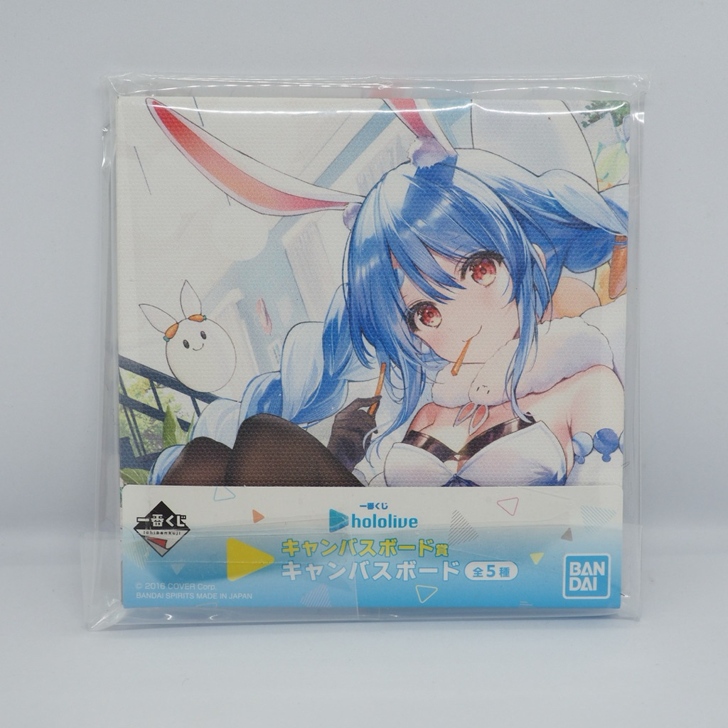Hololive Ichiban Kuji Usada Pekora Canvas Board