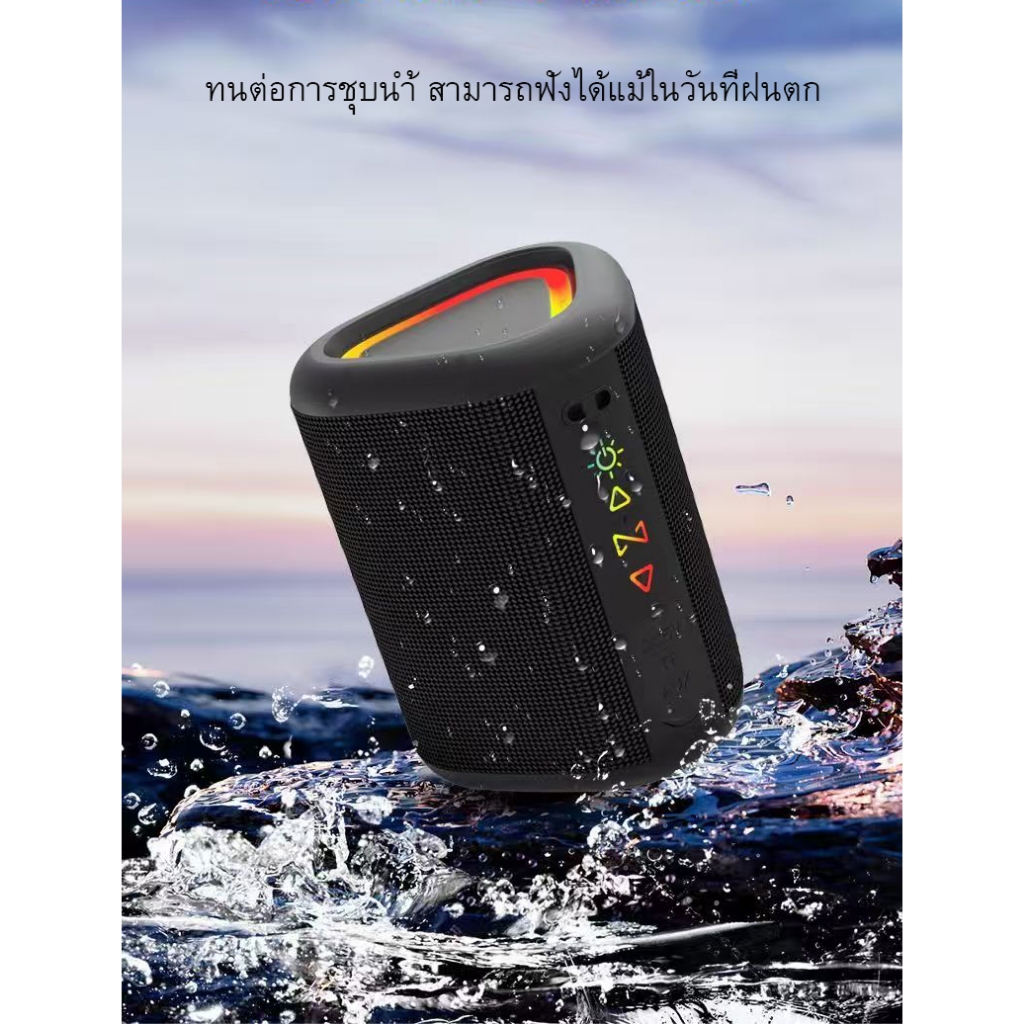 ลำโพงบลูทูธ M6 ลำโพง Bluetooth Speaker 5.0 รอบทิศทาง 360° ขนาดเล็ก 5W แบต 1200mAh 8 ชม. รองรับ TRUE WIRELESS STEREO กันน