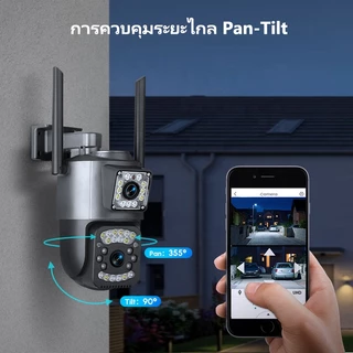 V380 Max V86 Wifi กล้องวงจรปิดรักษาความปลอดภัยแบบเลนส์คู่ กันน้ำ กลางแจ้ง มองเห็นกลางคืนได้เต็มสี ซิมการ์ด 4G ในตัว