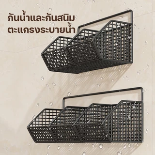 2ช่อง/3ช่อง ตะกร้าเก็บ ติดผนัง ชั้นวางเครื่องปรุง ตะกร้าแขวน การเก็บรักษาหัวหอม ขิง และกระเทียม ติดเเน่น เหมาะสำหรับเชฟ