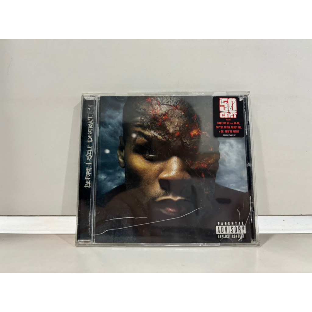 1 CD MUSIC  ซีดีเพลงสากล  50 CENT BEFORE SELF DESTRUCT      (L4F111)