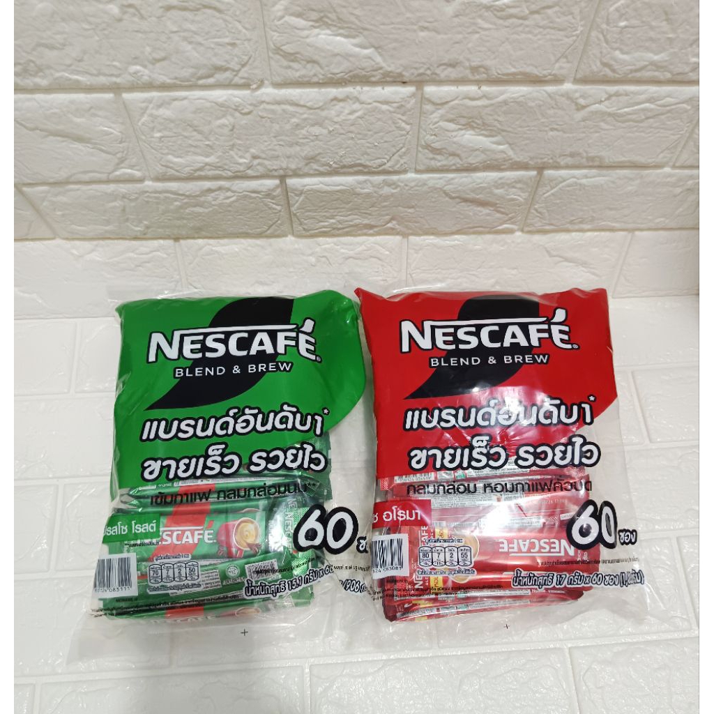 [ ของแท้💯คละรสชาติได้ ] เนสกาแฟ 3 อิน 1 60ซอง กาแฟสำเร็จ สูตรกลมกล่อมหอมกาแฟคั่วบด และสูตรเข้มกาแฟกลมกล่อมนม