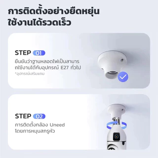 V380 Max Q11 PTZ กล้องติดตามอัตโนมัติไนท์วิชั่น HD1080p 360° กล้องวงจรปิดแบบไร้สาย IP กล้องรักษาความปลอดภ