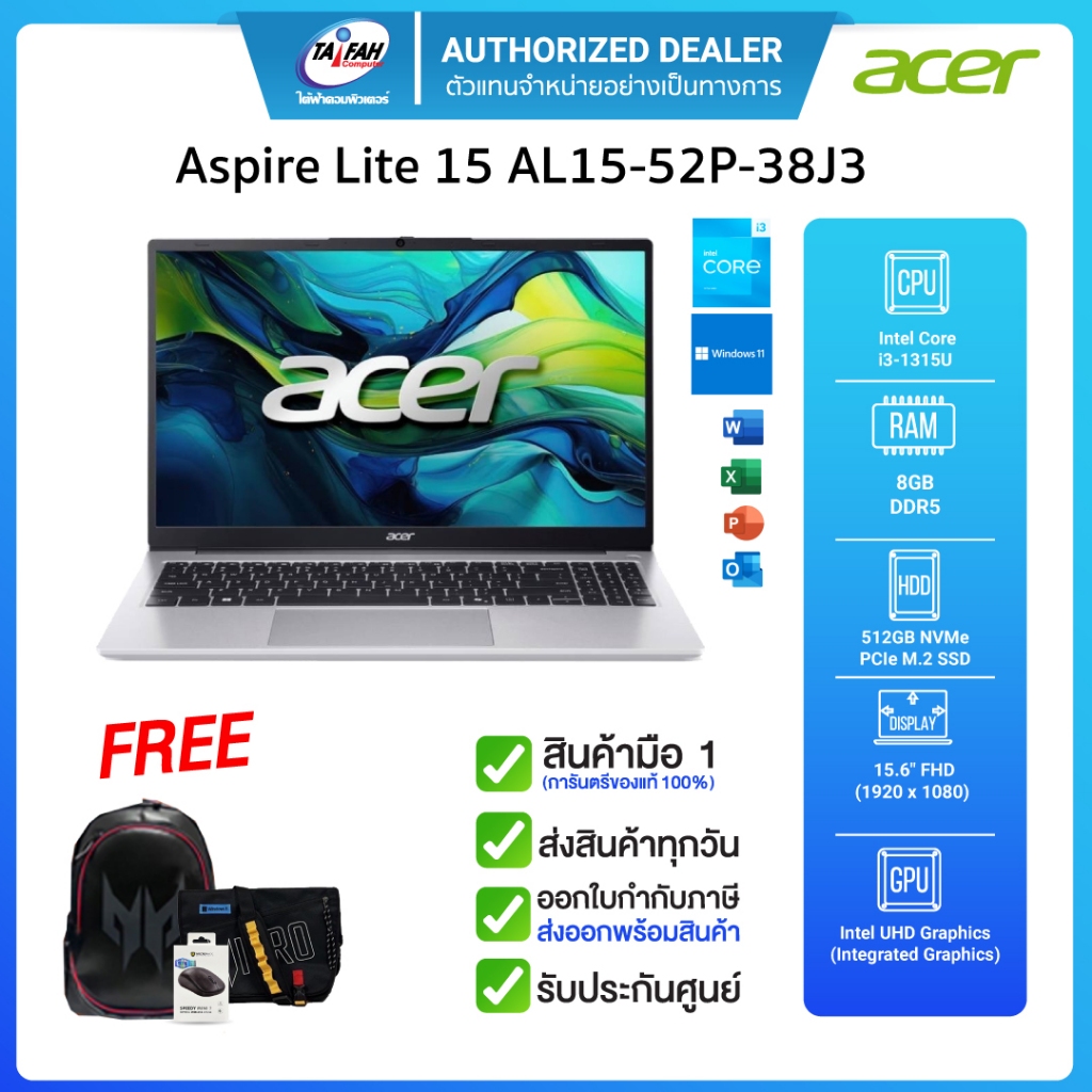 Notebook Acer Aspire Lite 15 AL15-52P-38J3 i3-1315U/ 8GB/ 512GB/ 15.6"/ Win11+Office2024/Silver/ประก